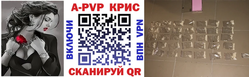 Наркошоп купить Конопля  Меф мяу мяу  Гашиш  Шацк