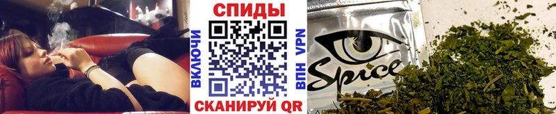 БУТИРАТ Butirat  Купить где  Шацк 
