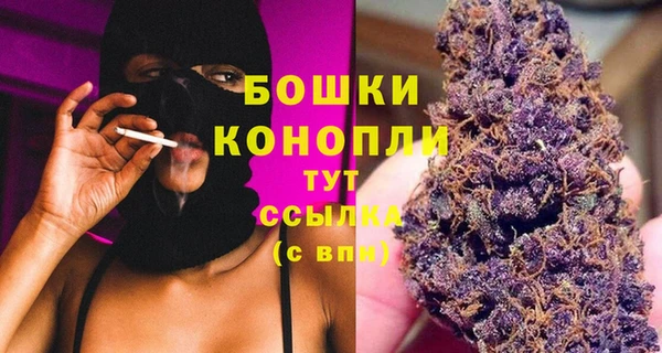 амфетамин Дмитров
