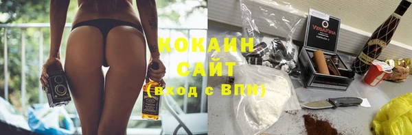 амфетамин Дмитров