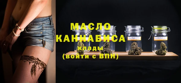 герыч Дмитриев