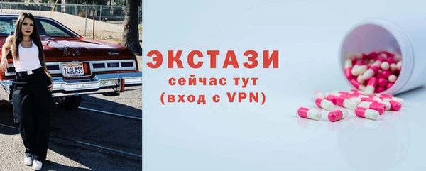 герыч Дмитриев
