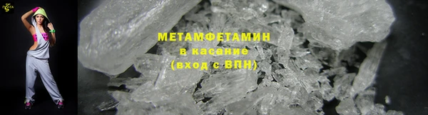 гашик Дмитровск