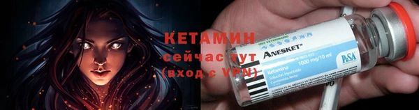 герыч Дмитриев