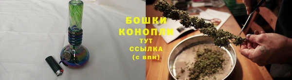 амфетамин Дмитров