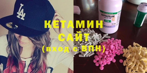 гашик Дмитровск