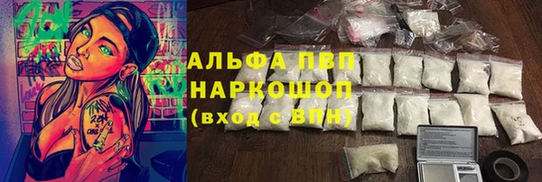 герыч Дмитриев
