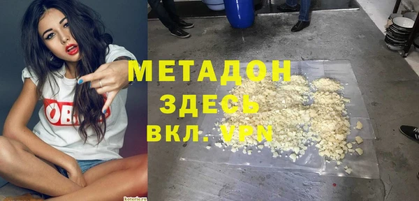 прущая мука Гусев