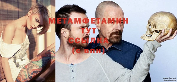 прущая мука Гусев