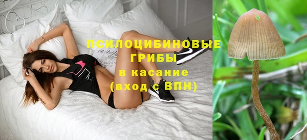 амфетамин Дмитров