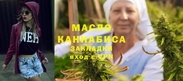 прущая мука Гусев