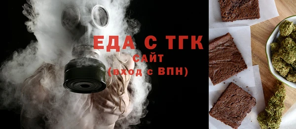 гидра Гусь-Хрустальный