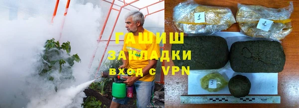 герыч Дмитриев