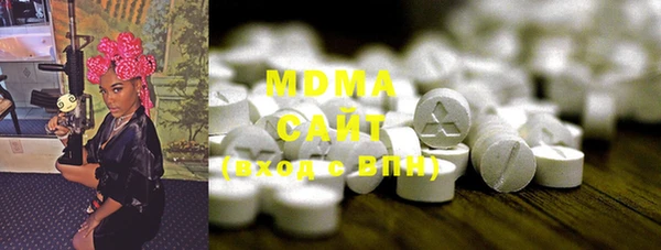 прущая мука Гусев